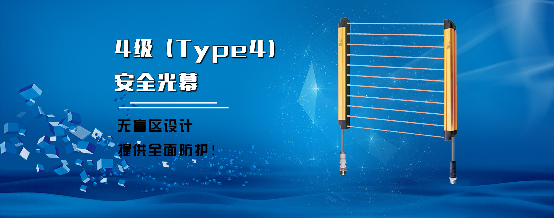 專業的團隊、成熟的技術與設備、成熟的工藝、完善的質量保證體系和銷售服務網絡,確保快速優質服務 專業的團隊、成熟的技術與設備、成熟的工藝、完善的質量保證體系和銷售服務網絡,確保快速優質服務