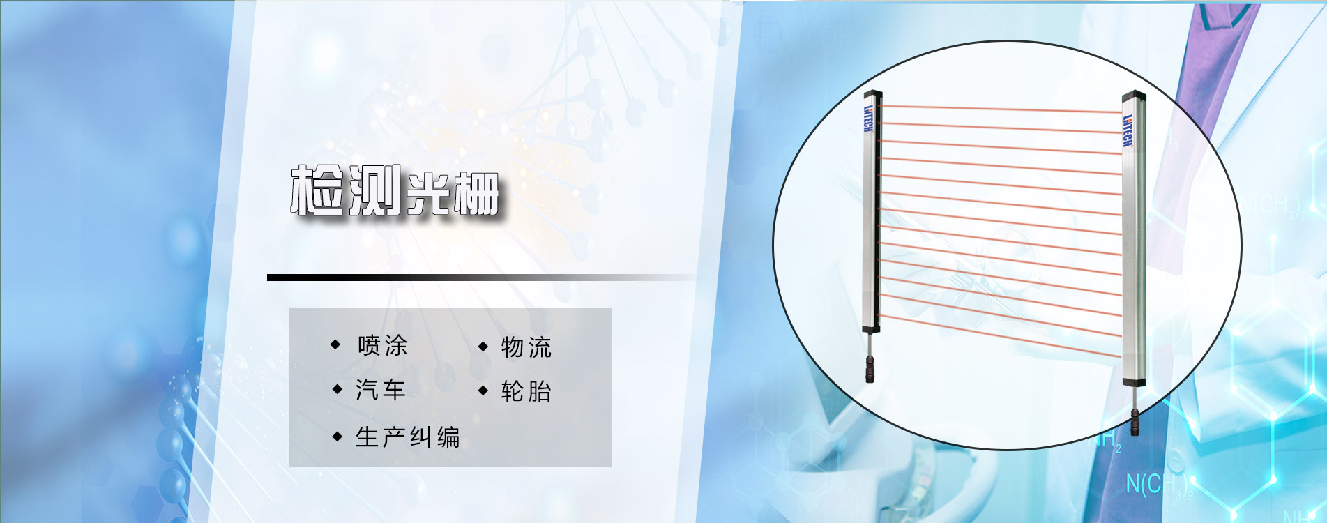 嚴格的生產工藝流程,組裝測試,老化測試等,出廠產品符合國家及國際標準 嚴格的生產工藝流程,組裝測試,老化測試等,出廠產品符合國家及國際標準